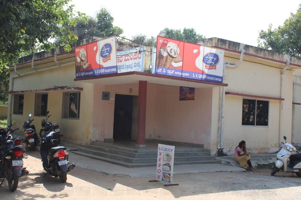 Mandya University Campus photo 7